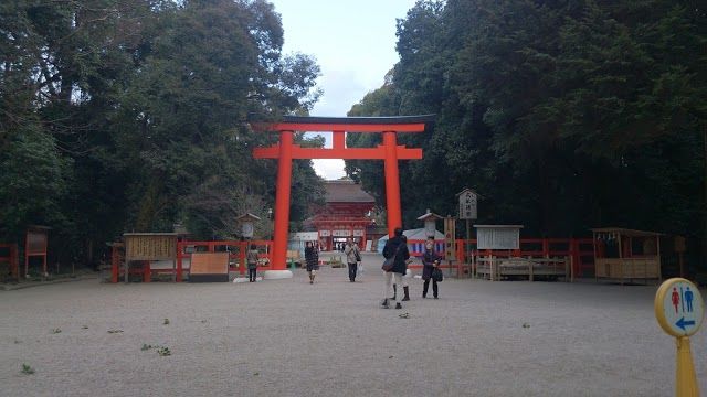 Shimogamo-Jinja